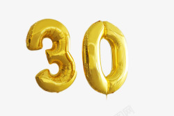 数字30热烈氛围金气球素材