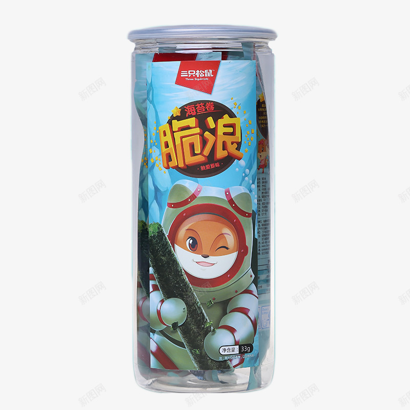 三只松鼠脆浪海苔卷png免抠素材_88icon https://88icon.com 产品实物 原味 桶装 精美包装