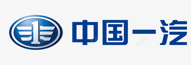 蓝色玫瑰矢量图中国一汽蓝色logo图标图标