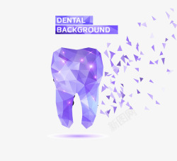 立体钻石牙齿素材
