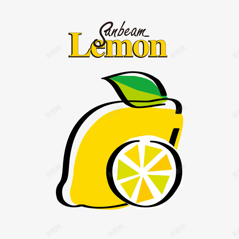 可爱手绘柠檬元素png免抠素材_88icon https://88icon.com 可爱 可爱柠檬 手绘柠檬 手绘风格 柠檬 柠檬西柚 简笔柠檬 西柚