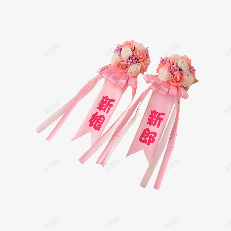 婚庆新郎新娘胸花png免抠素材_88icon https://88icon.com 喜庆用品 婚庆设计 婚庆道具 婚礼道具 平面设计 胸花 道具设计