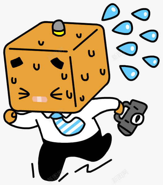 奔跑的盒子人物png免抠素材_88icon https://88icon.com png图形 png装饰 奔跑 汗滴 盒子人 装饰