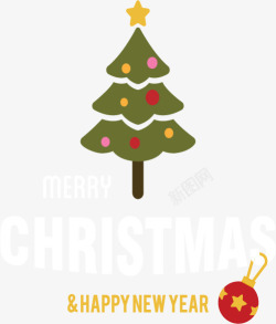 一颗圣诞树贺年卡封面高清图片