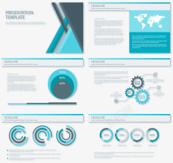 商业报告模板素材