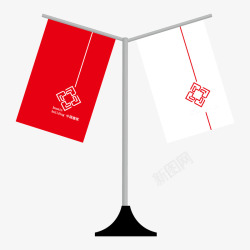 红色白色桌旗商务素材