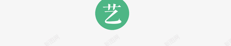 缤纷夏日艺术字png免抠素材_88icon https://88icon.com 夏日 夏日清仓 新品上市 时尚艺术字版式设计 缤纷夏日