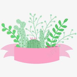 唯美小清新可爱卡通植物标题装饰素材