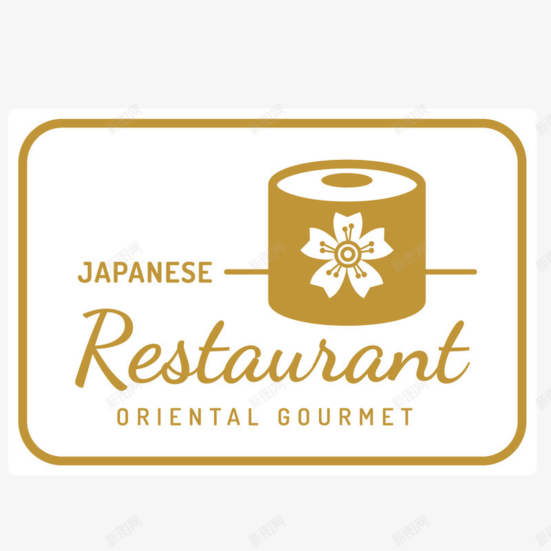 日式料理寿司标签矢量图ai免抠素材_88icon https://88icon.com 寿司店 料理 日式 标签设计 美食 食物 矢量图