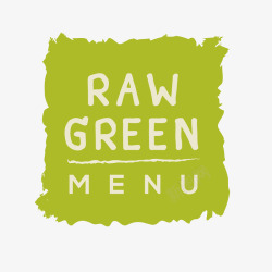 白绿色绿色菜单有机食品标签矢量图素材