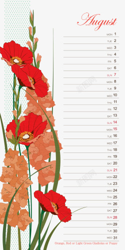 韩式日历背景花纹模板素材