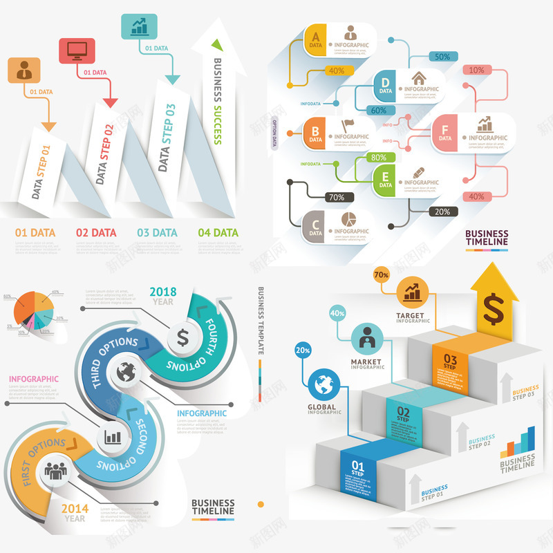 创意折叠PPT元素矢量图ai免抠素材_88icon https://88icon.com 台阶 商务 折叠 流程图 淘巧网 矢量图