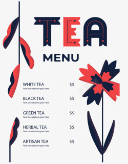 茶叶菜单艺术感茶叶的菜单矢量图高清图片