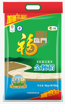 福临门东北大米金粳稻素材