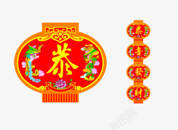 大红灯笼一串灯笼高清图片