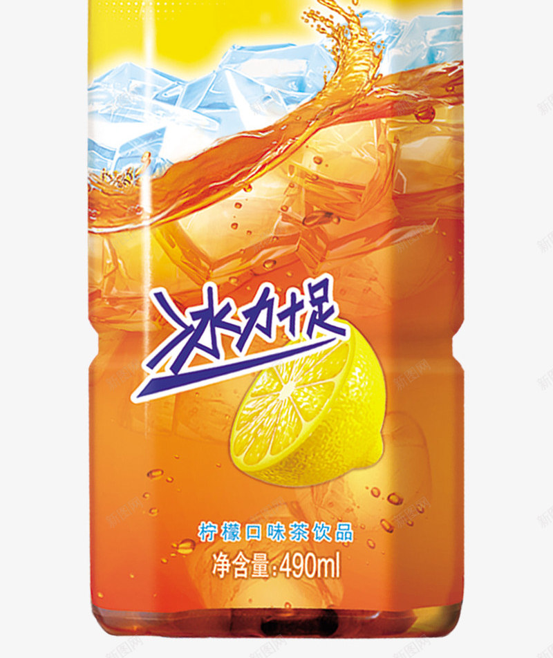 饮料png免抠素材_88icon https://88icon.com 冰激凌 卡通 卡通食物素材 食物图案 食物素描 饮料矢量图