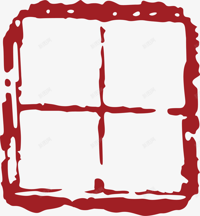 边框中国风式红章png免抠素材_88icon https://88icon.com 中国红章 中国风式红章 中国风红章 中式 古代红章 珍藏红章 红章 边条