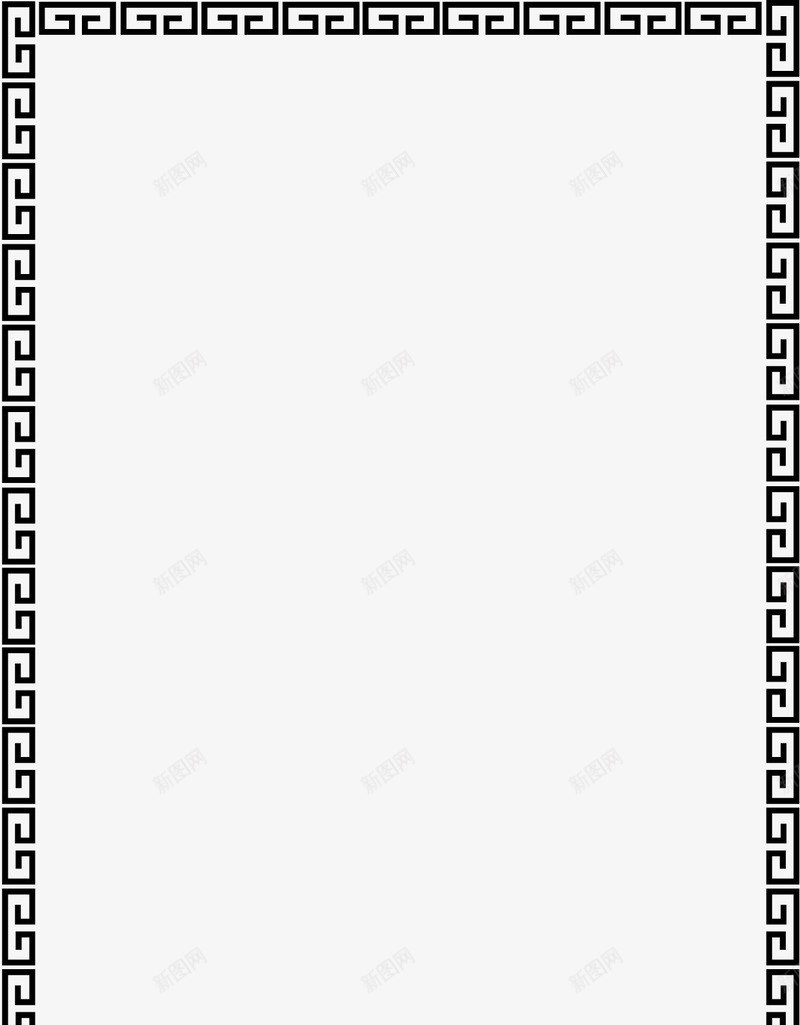 黑色复古边框png免抠素材_88icon https://88icon.com png图形 中国风 装饰 边框 黑色