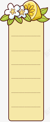 黄色卡通柠檬菜单png免抠素材_88icon https://88icon.com 卡通 柠檬 菜单 黄色