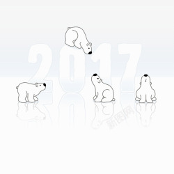 2017新年卡通北极熊素材