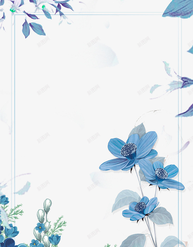 蓝色清新唯美花朵装饰边框psd免抠素材_88icon https://88icon.com 唯美 海报 清新 花朵 蓝色 装饰 边框