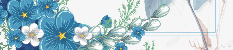 蓝色清新唯美花朵装饰边框psd免抠素材_88icon https://88icon.com 唯美 海报 清新 花朵 蓝色 装饰 边框
