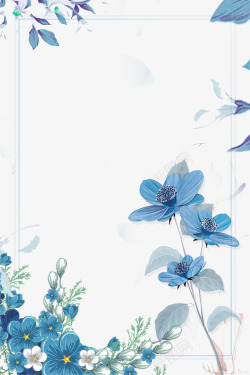 蓝色清新唯美花朵装饰边框素材