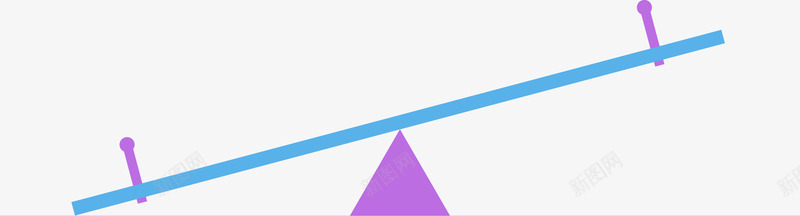 蓝紫色简单跷跷板图形png免抠素材_88icon https://88icon.com 儿童乐园 卡通 游乐园 玩具 翘翘板 跷跷板