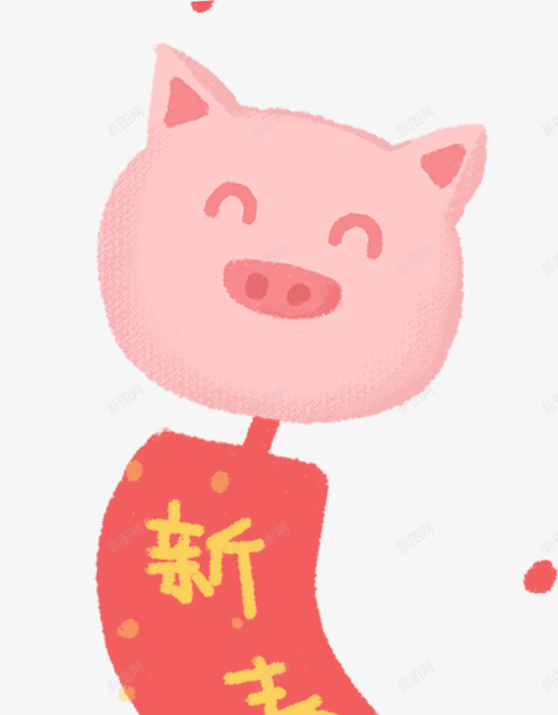 新年快乐新年装饰png免抠素材_88icon https://88icon.com 2019 中国风 传统节日 农历新年 卡通 可爱 开心 手绘 新年 猪年 装饰