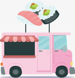 粉色日式寿司餐车矢量图素材