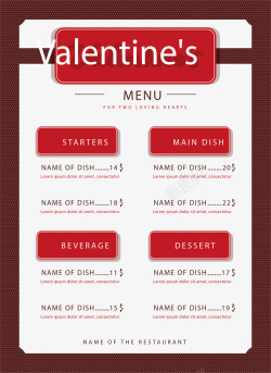 简约情人节菜单模板矢量图海报
