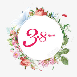 创意3838妇女节小清新鲜花创意背景高清图片