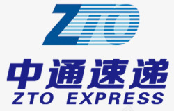 中通logo中通速递LOGO图标高清图片