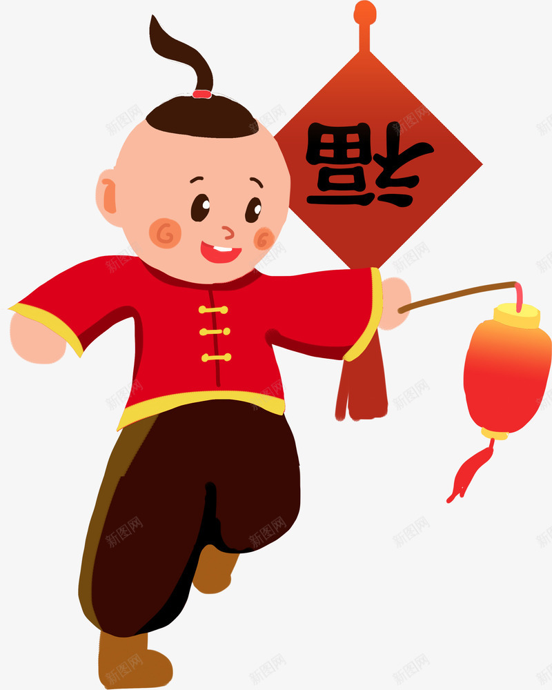 卡通新年手拿灯笼喜庆男孩png免抠素材_88icon https://88icon.com 2019 中国 中国风 传统节日 倒福挂饰 农历新年 卡通 喜庆 新年 新年灯笼 红灯笼