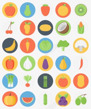 水果水果蔬菜简化图形图标矢量图图标