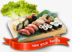 带上家人日式美食高清图片