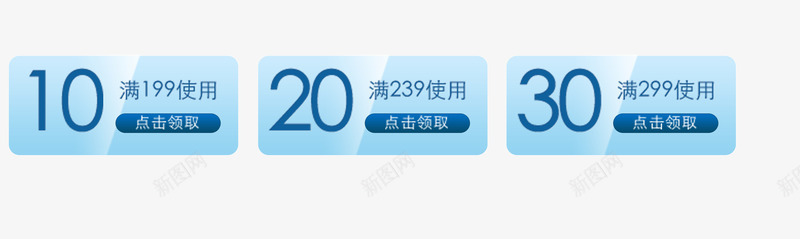 214情人节店铺优惠券psd免抠素材_88icon https://88icon.com 2月14 优惠券 店铺优惠券 情人节 情人节店铺优惠券 淘宝