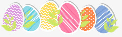 复活节多彩彩蛋标签素材