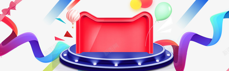 电商漂浮线条装饰psd免抠素材_88icon https://88icon.com 不规则 主图漂浮装饰 淘宝 漂浮线条不规则 直通车 空间 线