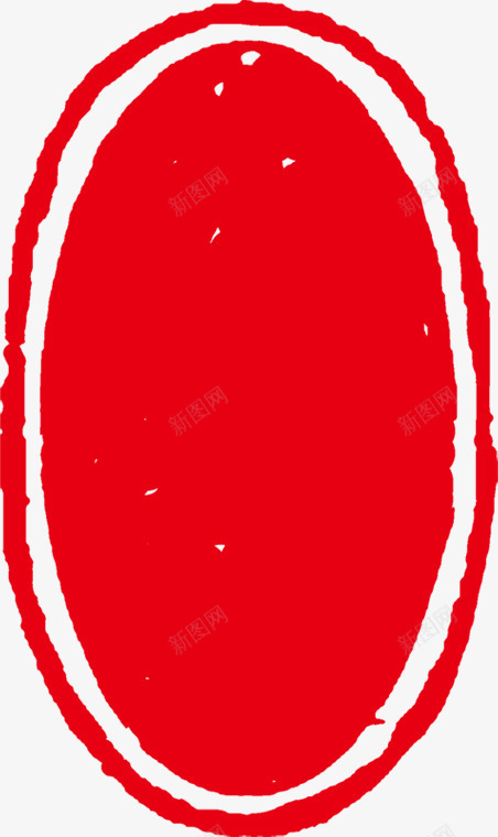红色不规则几何形状创意图形png免抠素材_88icon https://88icon.com 不规则 几何 创意 图形 形状 红色
