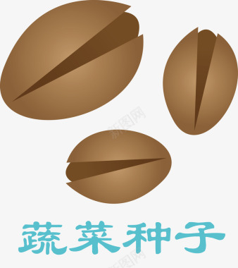 茶种子标志绿豆种子矢量图图标图标