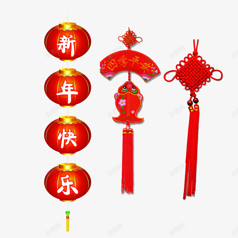 新年快乐灯笼png免抠素材_88icon https://88icon.com 快乐 新年 新年快乐灯图片 新年快乐灯素材库 灯笼 红色