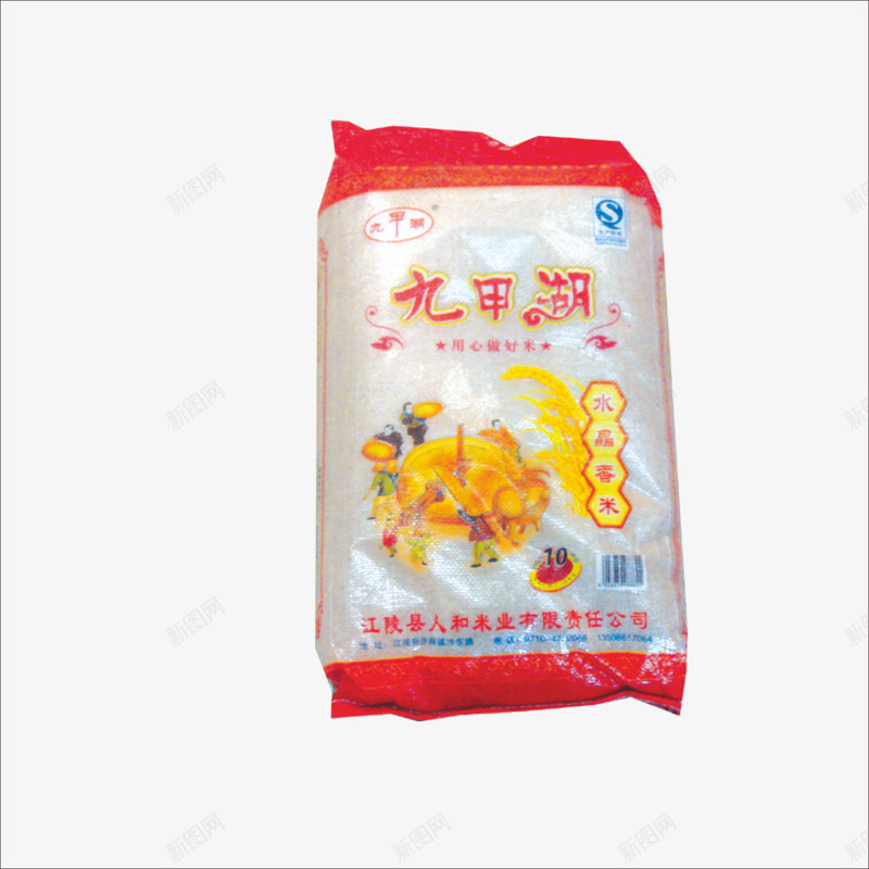 生鲜米袋png免抠素材_88icon https://88icon.com 大米 新鲜食物 生鲜食品 超市食物
