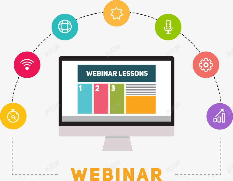 网络研讨会插图矢量图ai免抠素材_88icon https://88icon.com 研讨会 网络研讨会 矢量图