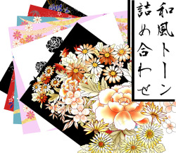 传统日式花朵图案素材