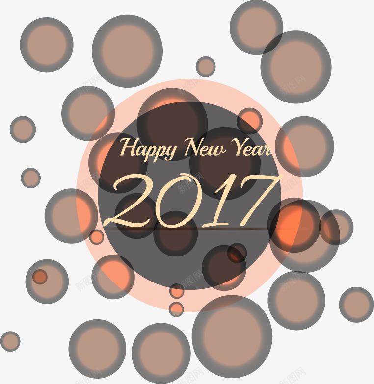 橘色光圈2017新年卡png免抠素材_88icon https://88icon.com 2017新年 光圈 光圈新年图片素材 光效 免扣png素材 免费png素材 橘色 橘色新年图片素材