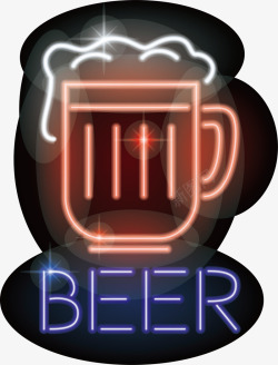 霓虹灯光效食物满杯啤酒矢量图素材
