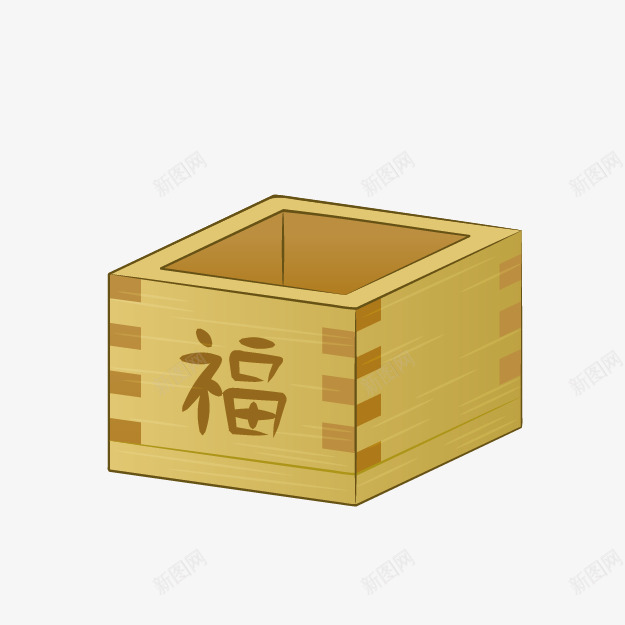 卡通木质福箱png免抠素材_88icon https://88icon.com 卡通福箱 收纳盒 新年图案 日式传统 木质福箱