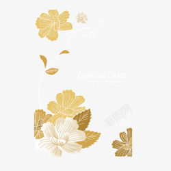 金色花朵边框矢量图素材