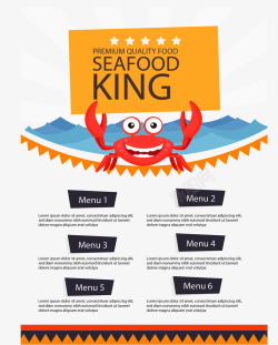 可爱螃蟹菜单模板矢量图海报
